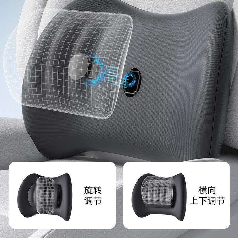 3D环抱汽车腰靠车载专用腰托腰部支撑枕垫护腰神器办公室家用靠垫