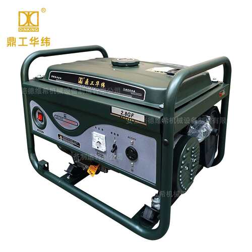 鼎工华纬HW2.8GF汽油发电机2.9KW单相手电启动小型家用220V风冷
