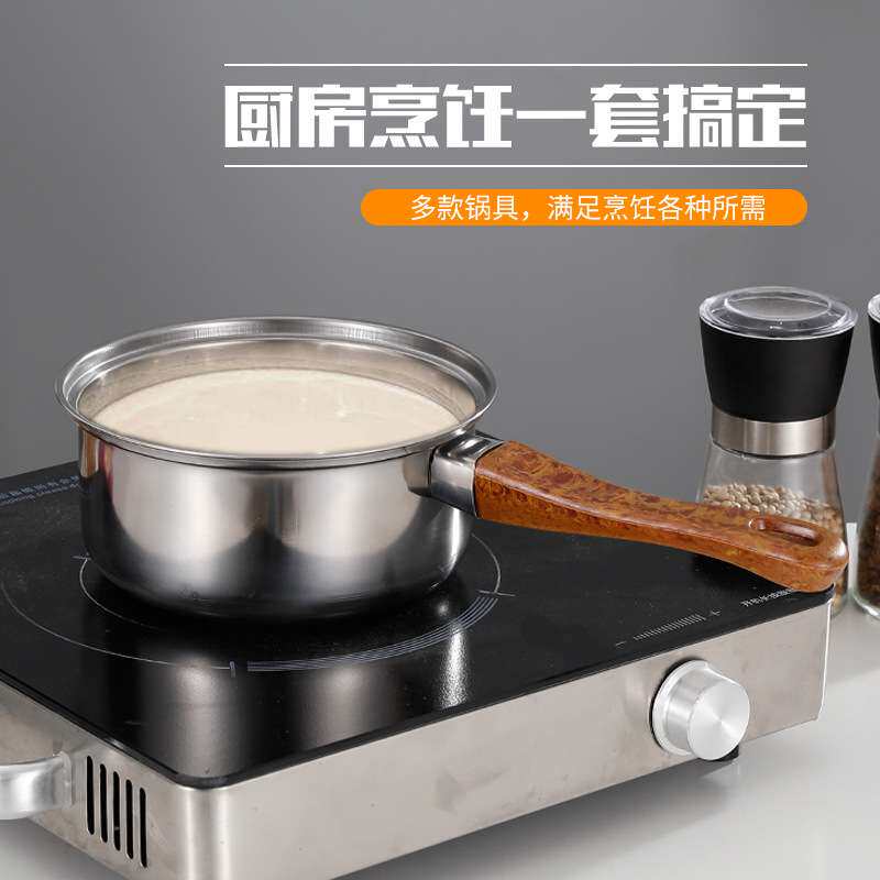 跨境不锈钢锅具套装十二件套锅具加厚双耳汤锅奶锅厨房炊具套装