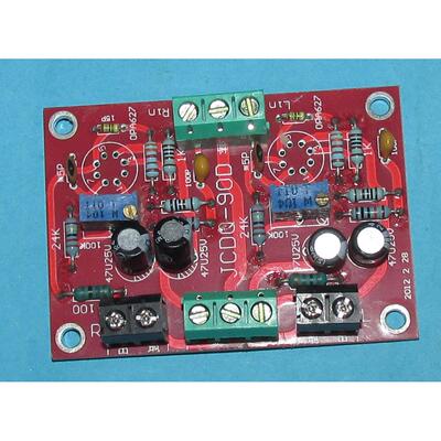 金封放大器OPA627/LT1056直流前级放大板3倍直流电压放大 JCDQ90D