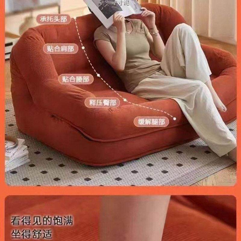 懒人窝窝沙发灯芯绒双人地上小沙发家用客厅沙发椅阳台休闲榻榻米