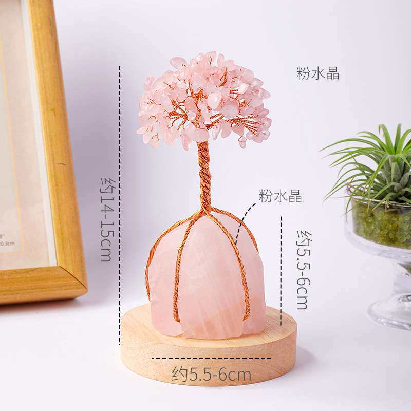 天然水晶树粉水晶桃花树水晶原石底座招财树手工编织水晶树装饰品