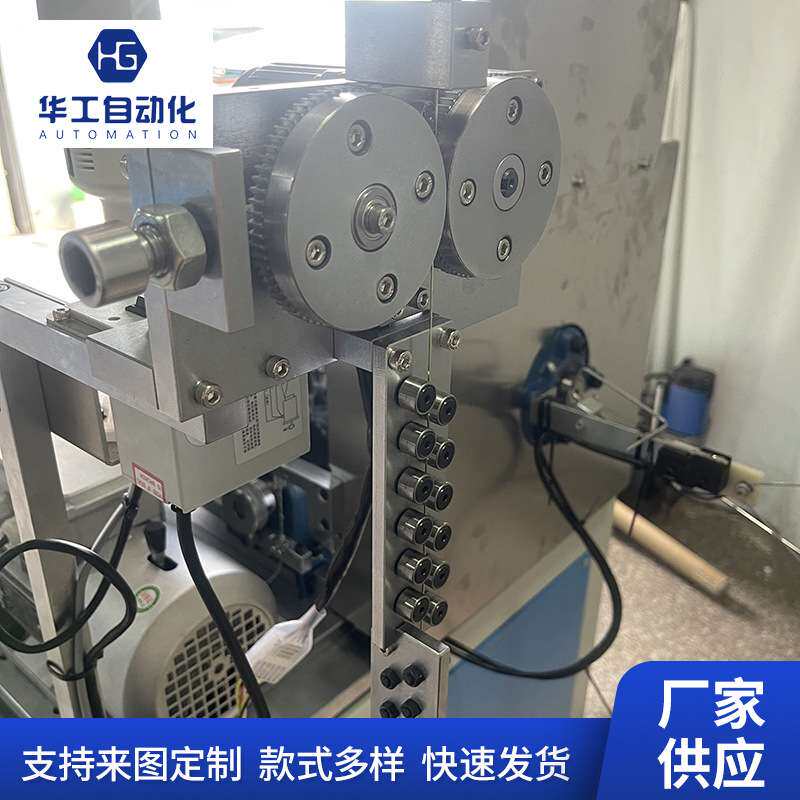 高速圆针端子机 四方针端子机 凸轮高速端子机 连接器端子机设备