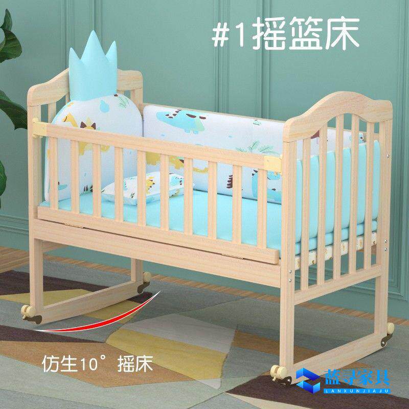 可加长加移动实木无漆环保婴儿睡床新生儿床婴儿床0-3岁至12岁