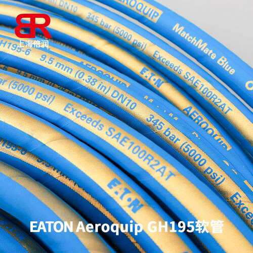 伊顿 Aeroquip GH195-4 SAE 100R2AT 2层钢丝液压高温管 345bar