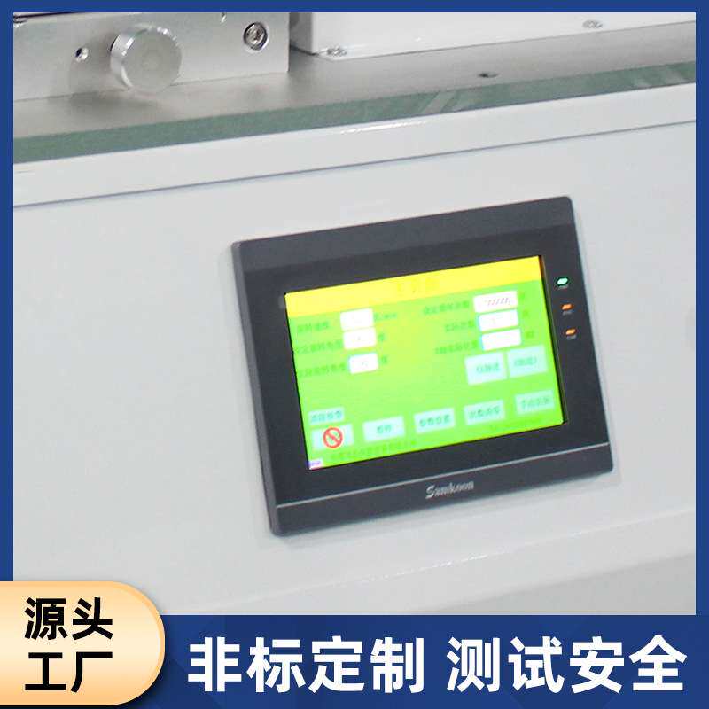 钥匙插拔力扭转试验机锁具锁芯旋转耐磨寿命测试机门锁疲劳试验机