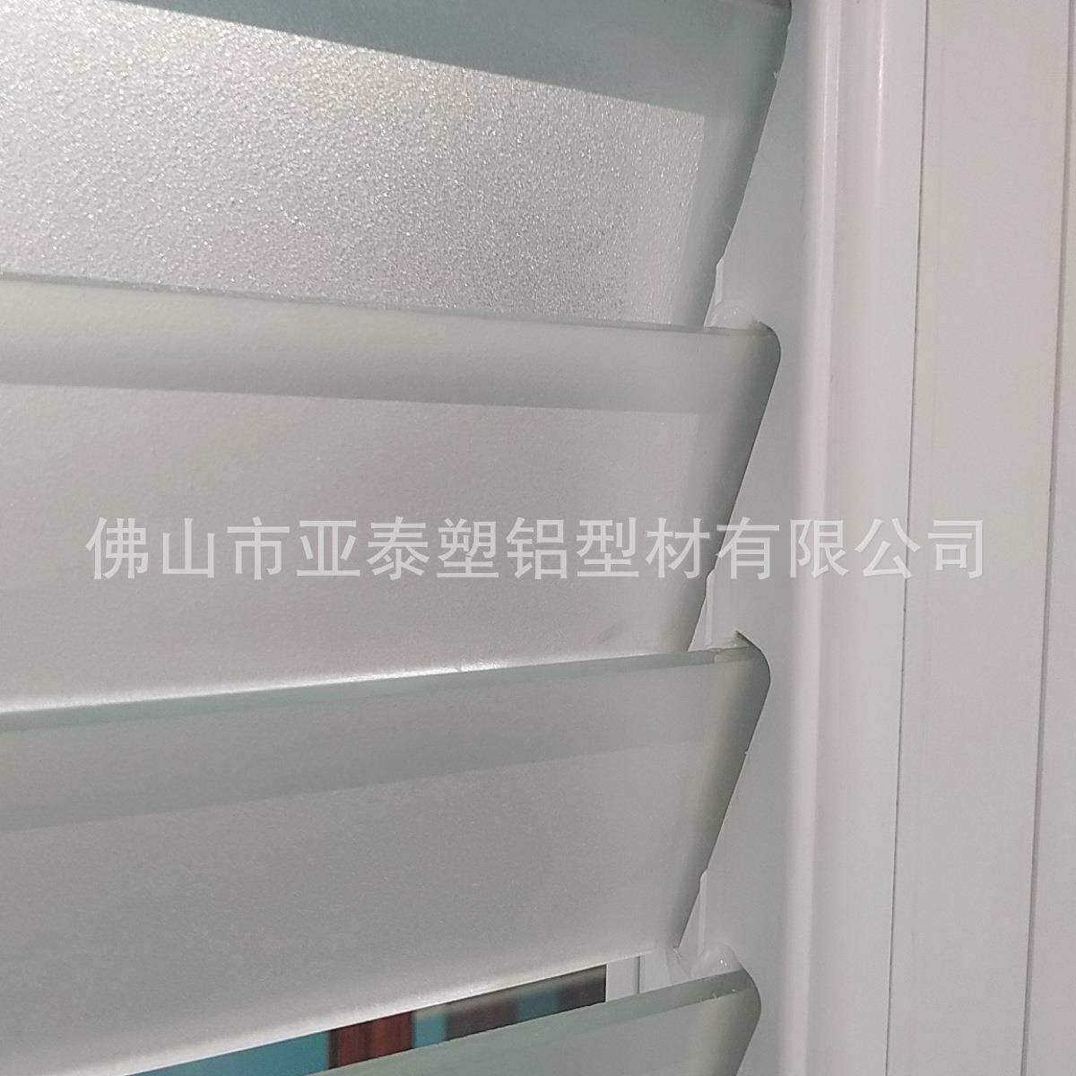厂家直供通风透气窗防水PVC百叶窗 客厅厨房卫生间隔音门窗