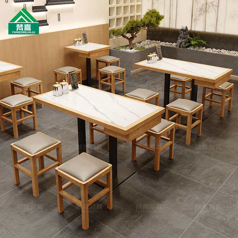 港式茶餐厅桌椅组合主题简餐店实木餐椅面馆米线轻食店小方凳