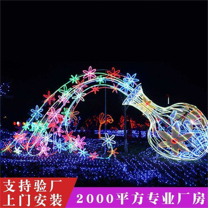 户外彩灯大型造型灯氛围装饰景观灯中式庭院灯插电led照明美观