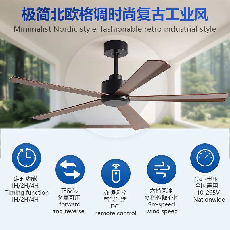 全铜电机吊扇大风力吊顶无灯款风扇学校教室工业商用风扇家用吊扇