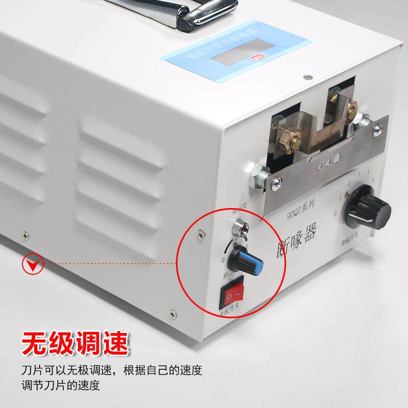 切咀机禽用全自动断啄器鸡鸭鹅烫嘴机小鸡电热养鸡设备切嘴机跨境