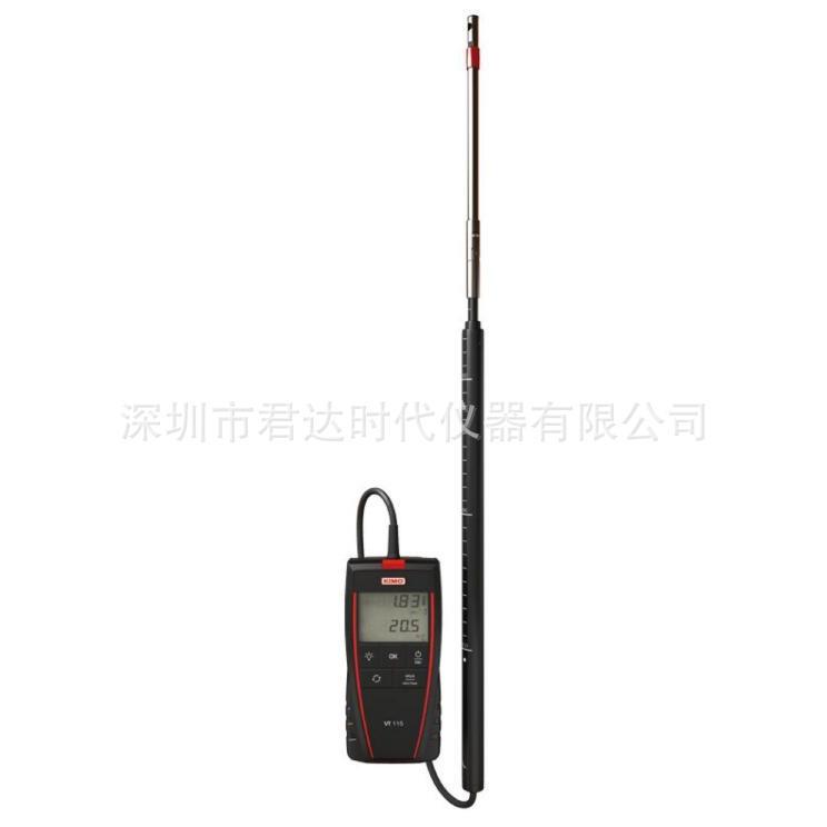 凯茂Kimo VT115便携式热线风速仪 搭配风量罩测量风量