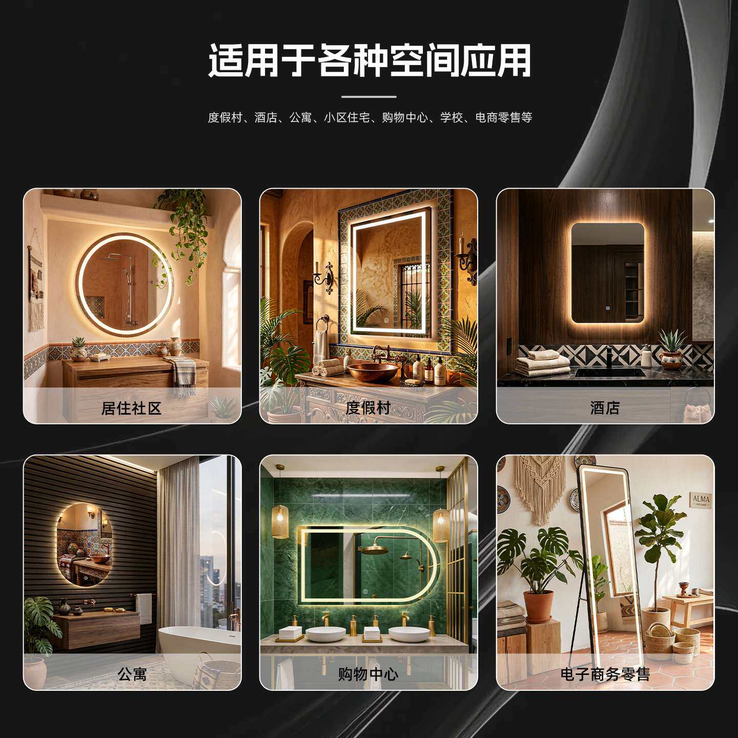 外贸酒店无边框圆形智能浴室镜卫生间壁挂式梳妆镜化妆镜led防雾