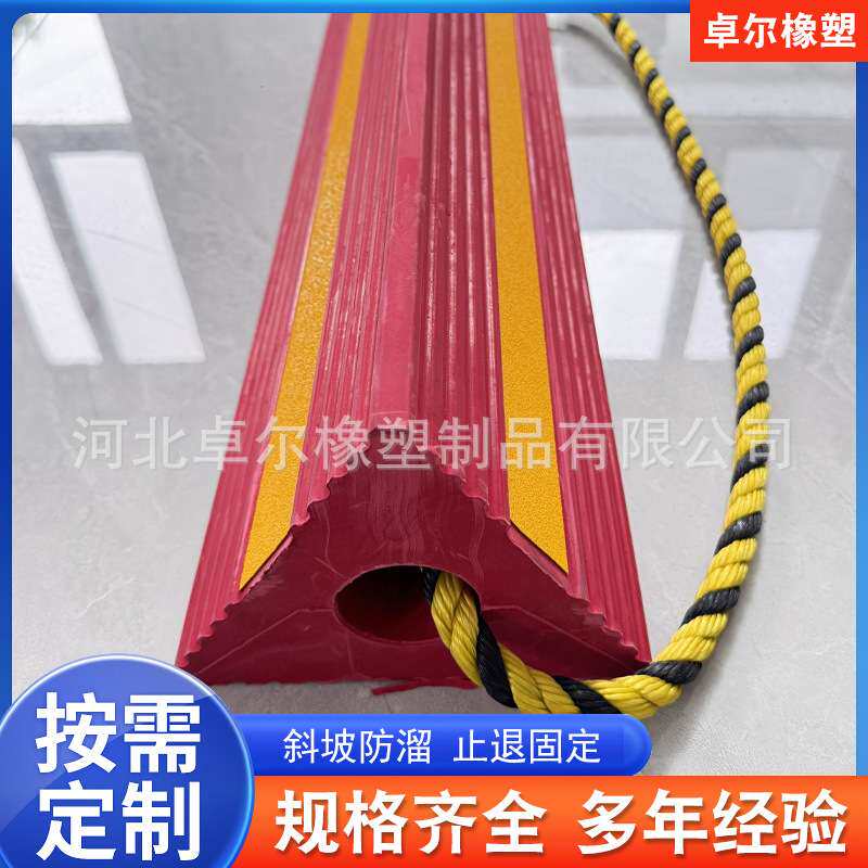 飞机轮橡胶轮挡止退器机场专用汽车火车止退器小型机场停车指引器