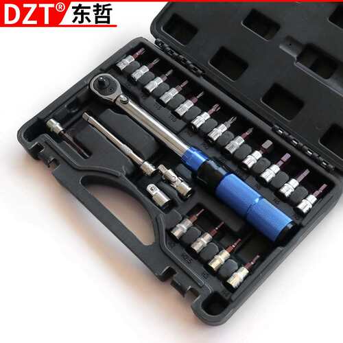 15件套1/4预置式扭力扭矩扳手套装扭力2-25NM自行车扭矩扭力工具