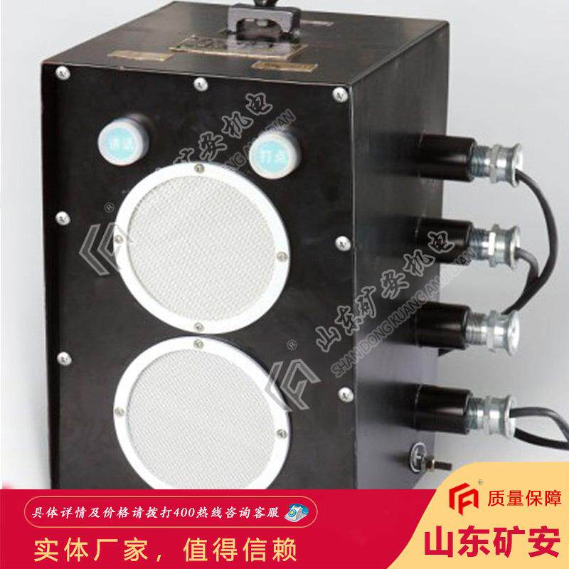 ZB-5B矿用本安型播放器 视频音乐图片矿用本安型播放器