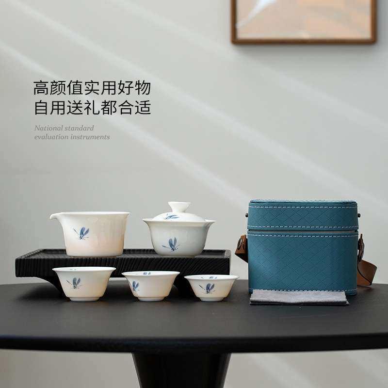 薄胎德化白瓷户外旅行茶具套装蝴蝶兰车载快客杯一壶三杯收纳茶具