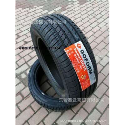 国风轮胎215/60R17 96H传祺GS4瑞虎现代IX25奇骏 双层胎体2156017