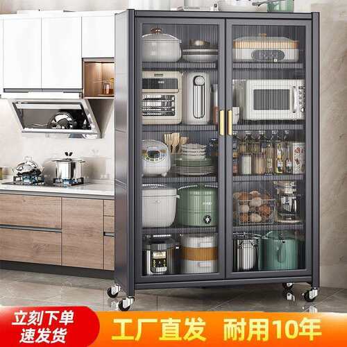 带柜门厨房置物架落地多层放锅具微波炉餐边柜子收纳储物柜橱柜