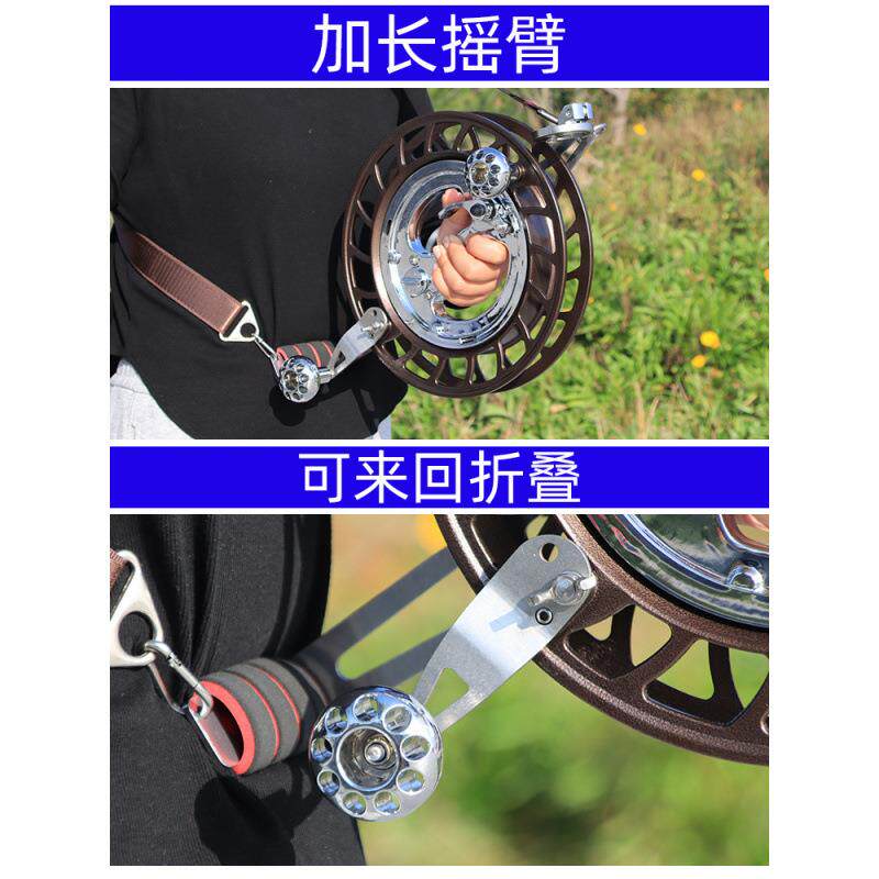风筝轮盘合金大轴承带刹车防倒转金属手握轮背带线轮绕线轴