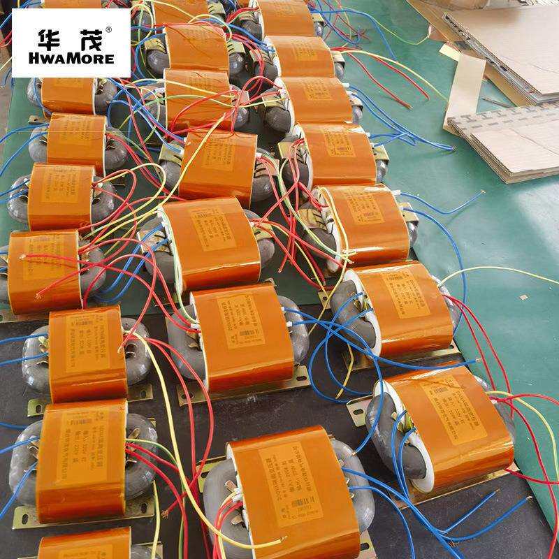 C型变压器工业机械变压器220V转12V/24V单相电源高频电感电抗器