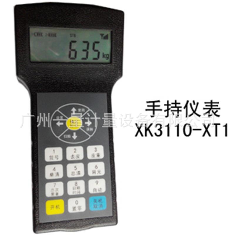 万泰UPW5000电子吊磅1t10t30t单面直视吊秤吊勾秤吊称精准悬挂式