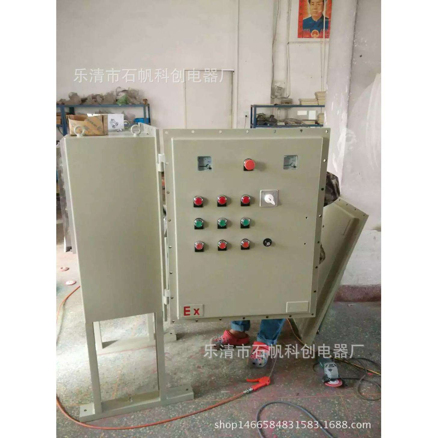 立式防爆控制柜 来图订做 氨水泵防爆操作箱 电箱 甲胺泵