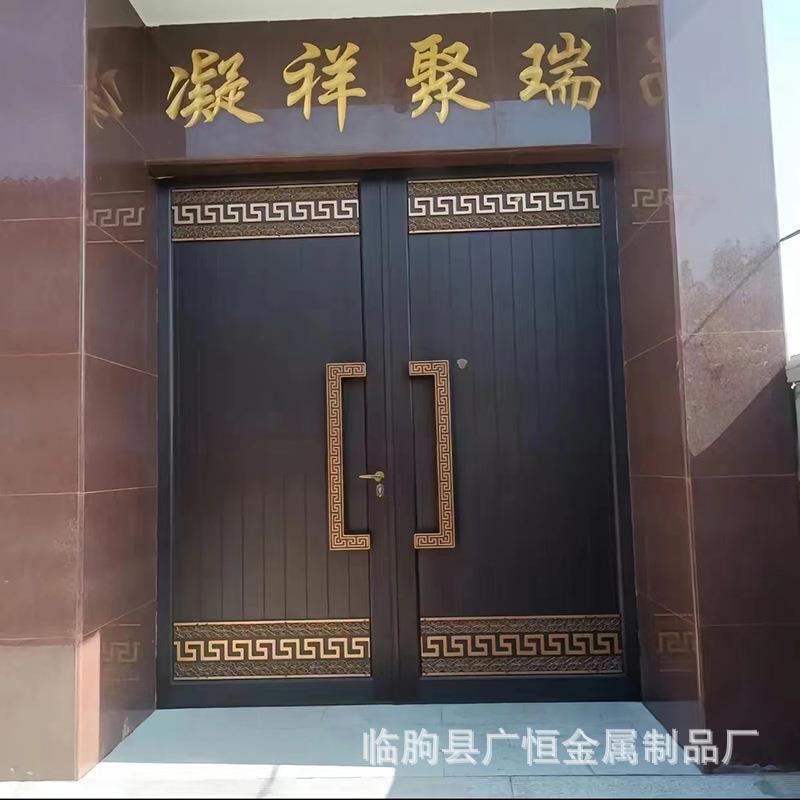 新中式别墅大门 农村自建房庭院家用铝合金双开进户门 仿铜入户门
