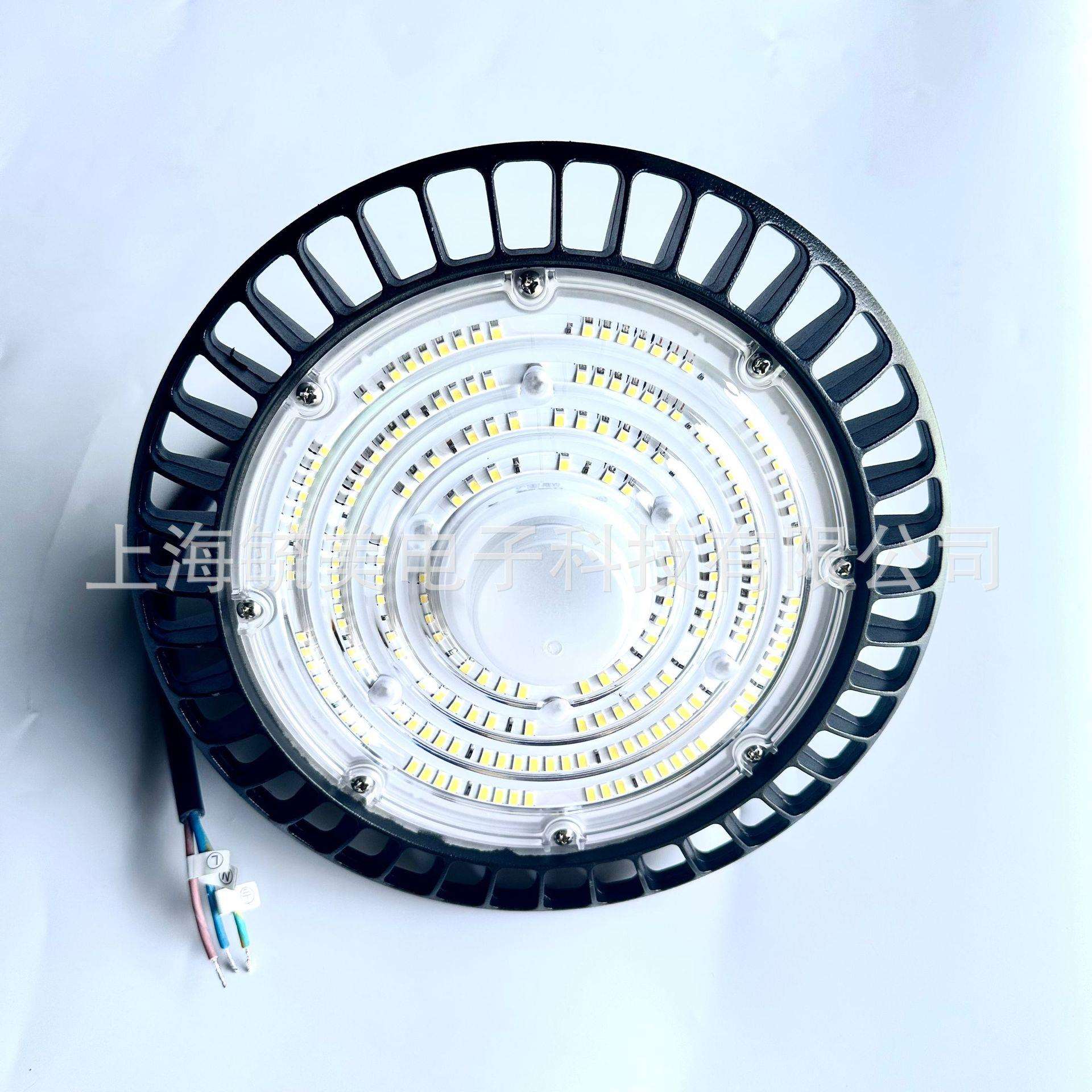欧司朗卓景系列LED工矿灯OHB-ZJ 60W/100W高天棚灯