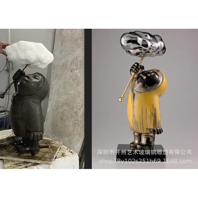 酒店样板房间家居饰品别墅摆设现代简约玻璃钢艺术品雕塑摆件抽象