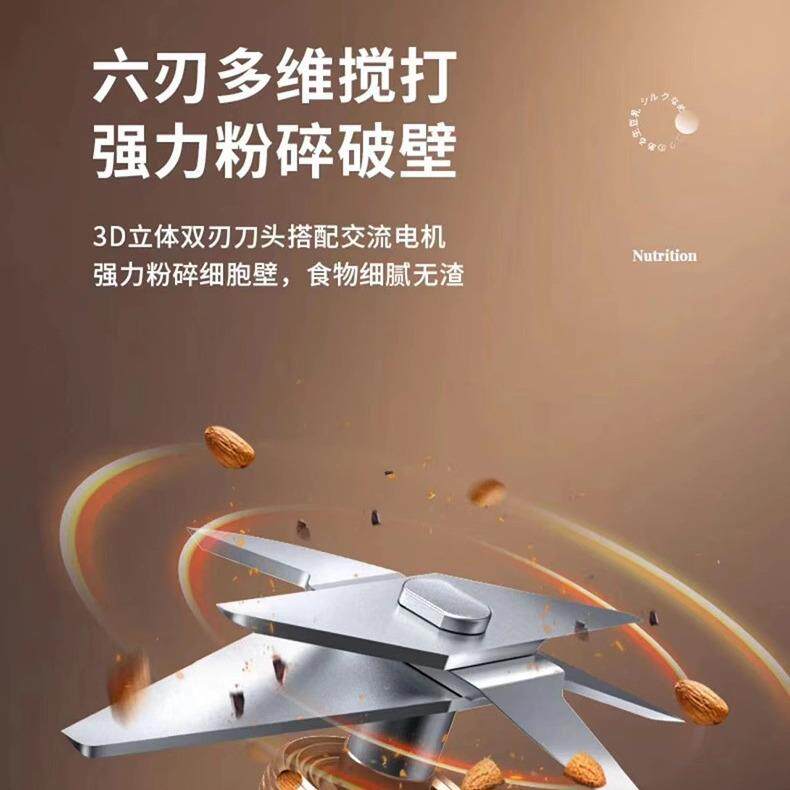 汉宝豆浆机迷你小型家用全自动免煮免过滤1-2人多功能新款破壁机