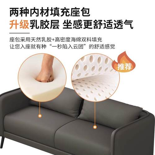 办公单人沙发茶几组合休息区接待商务洽谈会客沙发椅4S店酒店大厅