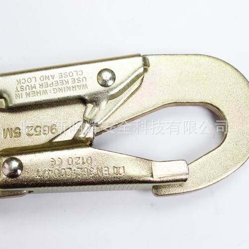 MSA/梅思安 9305001沃克曼限位绳Workman吸震安全绳 尼龙缓冲绳