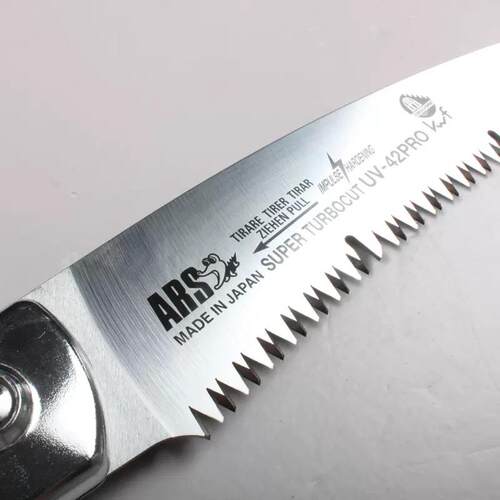 ARS爱丽斯UV-42PRO手锯 护套手锯修枝锯果树锯园林工具