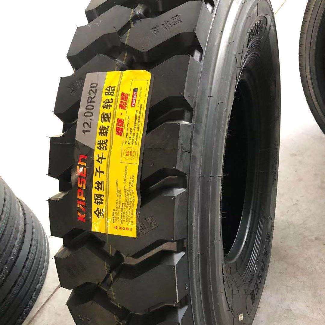 钢丝胎载重货车子午线轮胎900R20 1000R20 1100R20 1200R20轮胎
