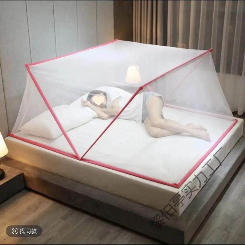 家用卧室便携蚊帐固定器网红防蚊可折叠