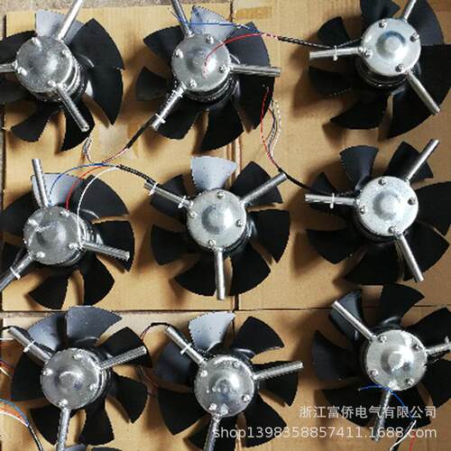 厂家直销小型工频轴流风扇200FZY2-D 220V带电容 双滚珠铜线 风机