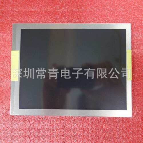 NL6448BC20-30F显示屏6.5英寸液晶面板640*480型号齐全屏幕现货出