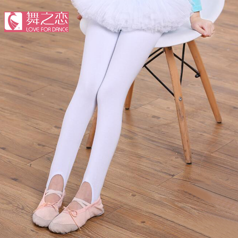 新款舞之恋儿童女氨纶踩脚紧身裤体操连形体裤健美裤舞蹈打底裤袜
