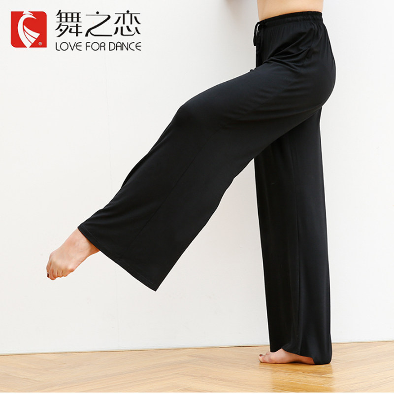 舞之恋黑色阔腿裤训练长裤