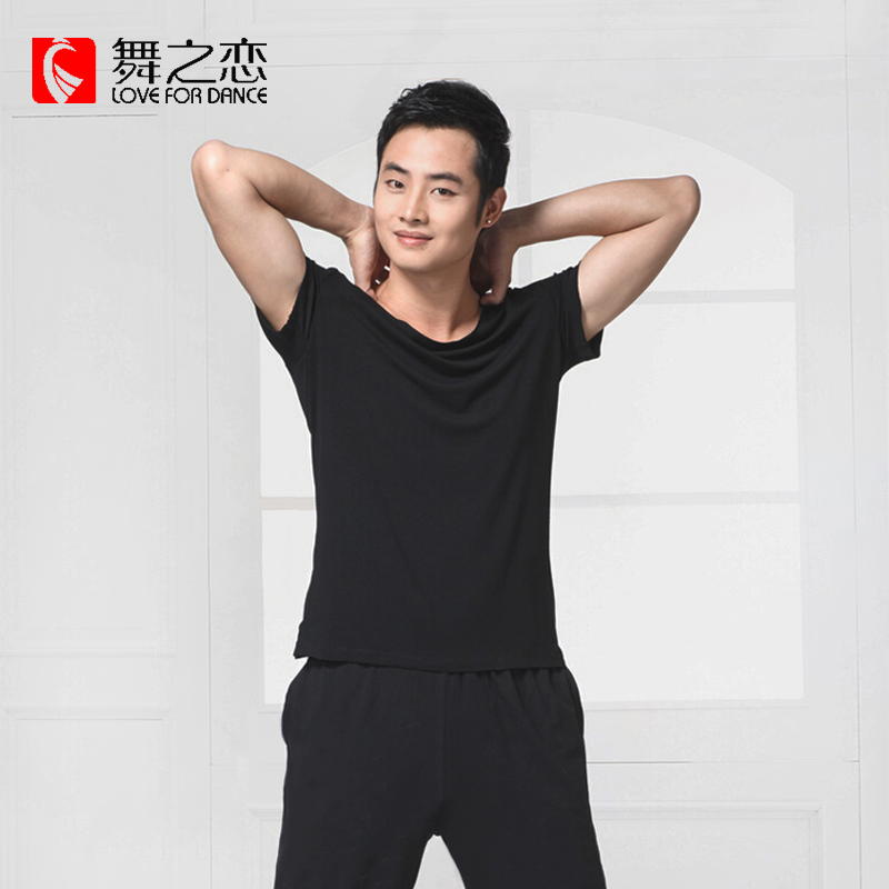 舞之恋纯棉黑白成人男上衣短袖圆领艺考练功服健身芭蕾服男款T恤
