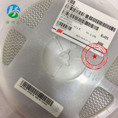 贴片叠层电感0805 22UH 33UH 47UH 100UH 10%
