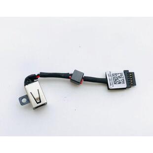 用于戴尔XPS13 XPS15 9360 9370 9560 9570电源头电源线充电接口