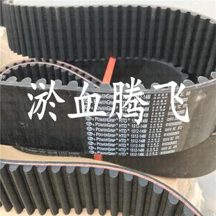 14M1736 14M1680 14M1778美国GATES 14M1652 盖茨同步带14M1638