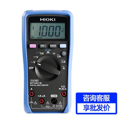 HIOKI日置3244-60高精度DT4215/4221/4253/4255/4282 数字万用表