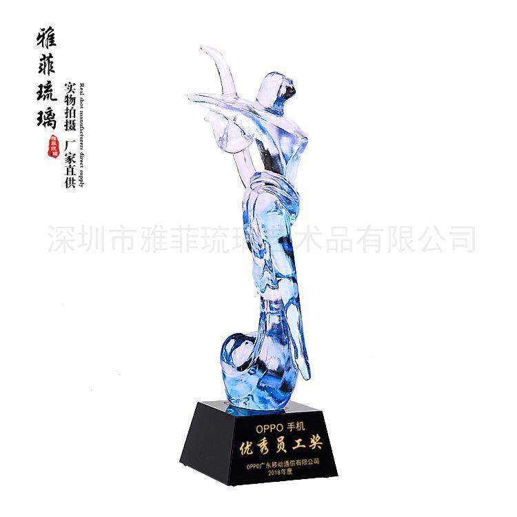 舞蹈比赛颁奖奖杯舞动人生2019水晶创意新款厂家直销琉璃图片