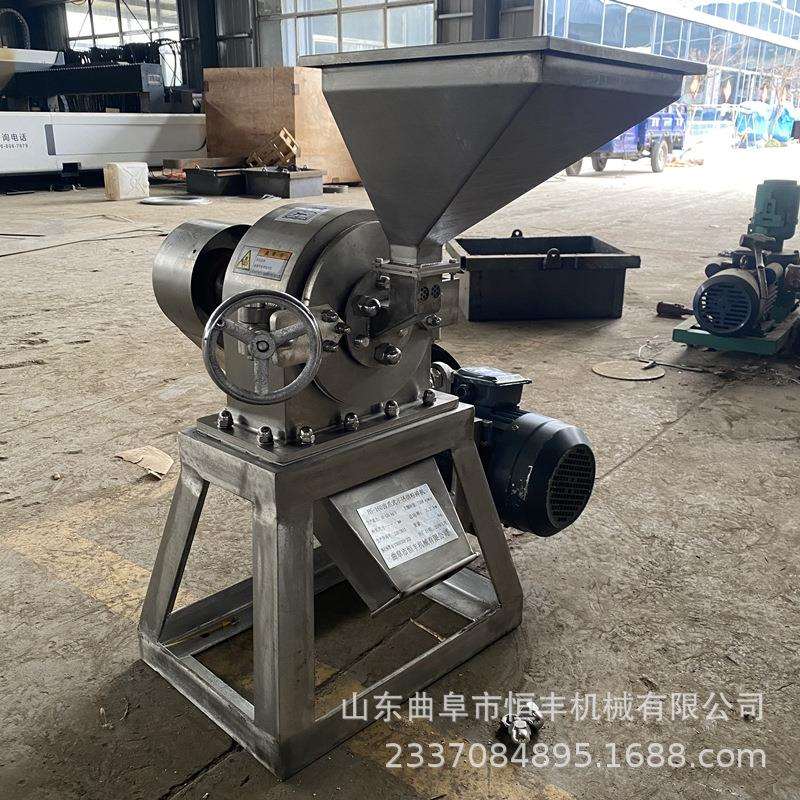 干枣片干辣椒磨粉机 齿盘式五谷杂粮研磨机 黑胡椒桂皮香料粉碎机
