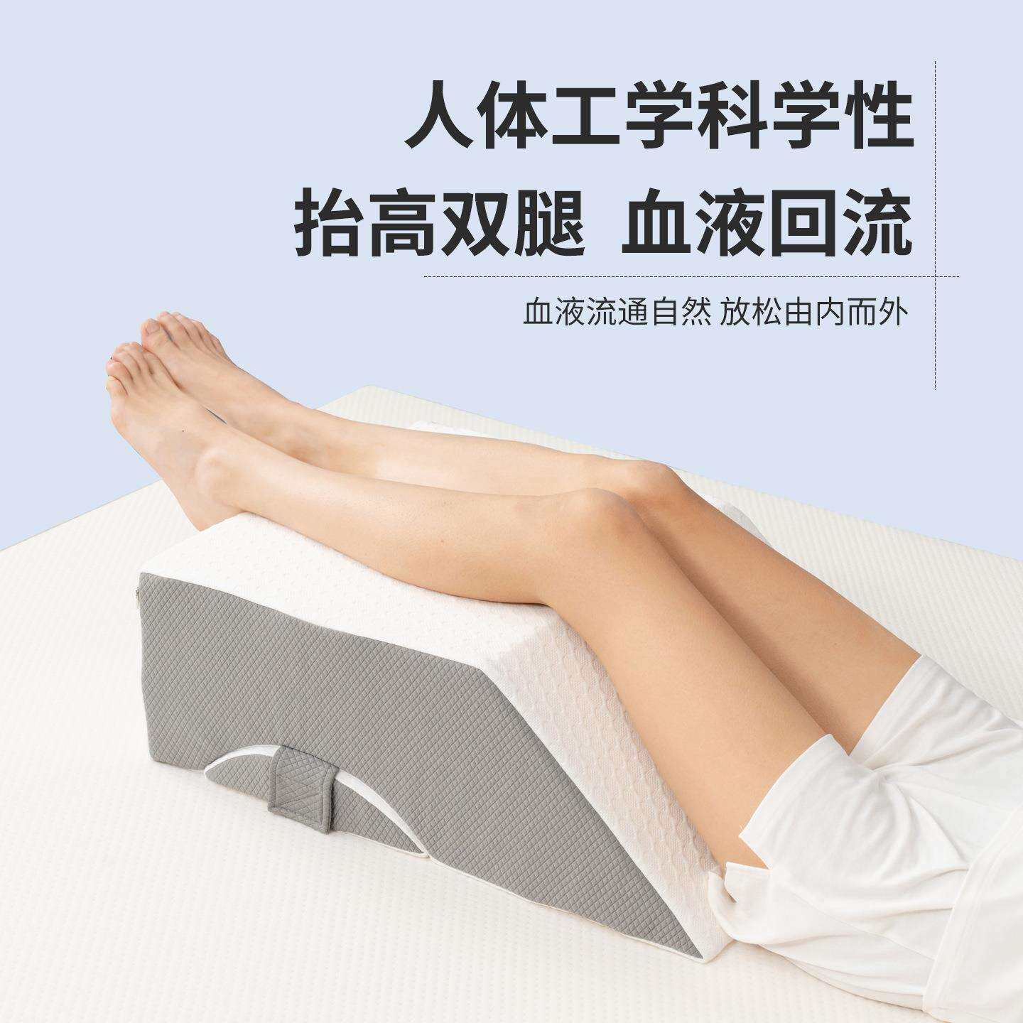 亚马逊爆款腿枕多功能楔形枕靠枕垫脚枕抬腿枕海绵床头护腰歇腿枕