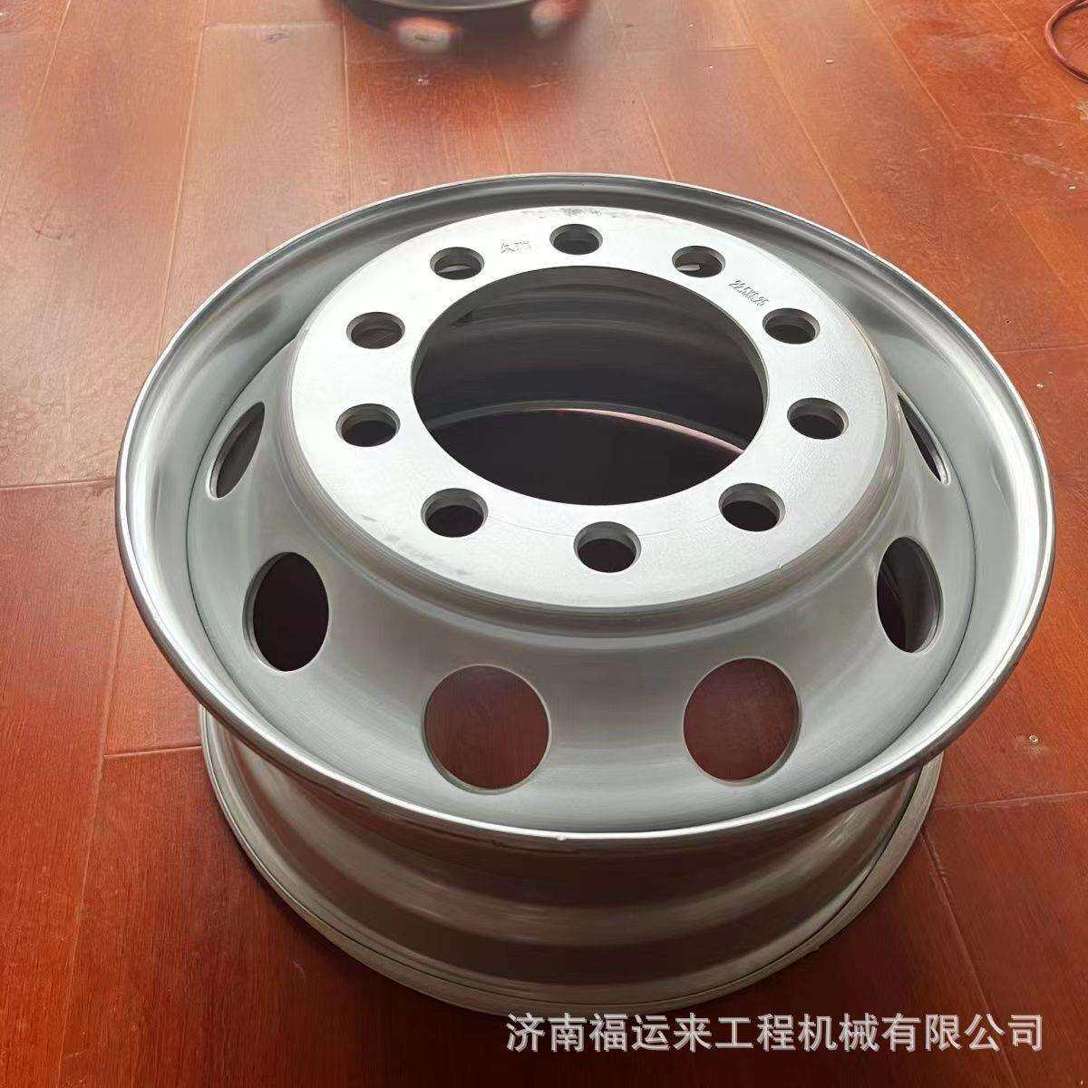 重汽加强型车轮总成 8.5*20轮胎圈AZ9631610010豪沃轮胎钢圈轮毂