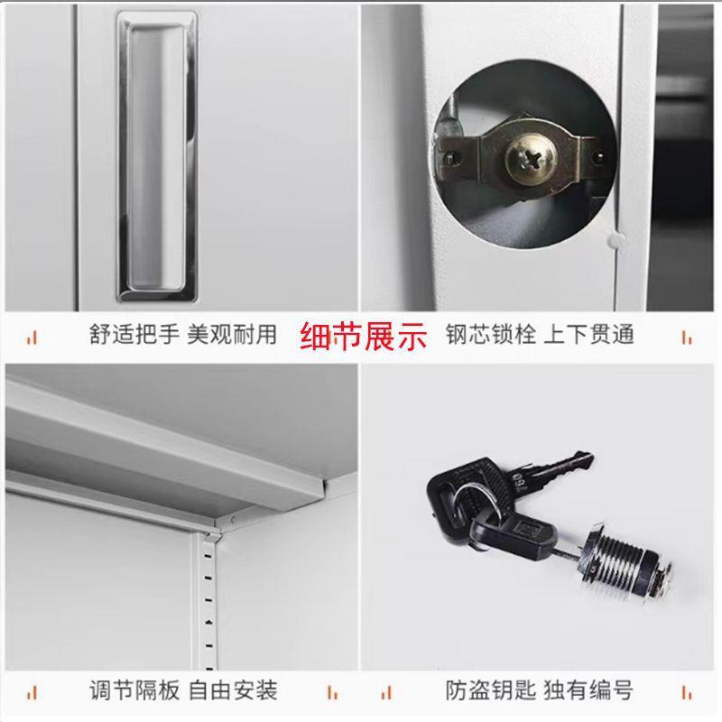 文件柜办公室抽屉资料柜档案柜储物柜矮柜会计凭证带锁收纳柜湖北
